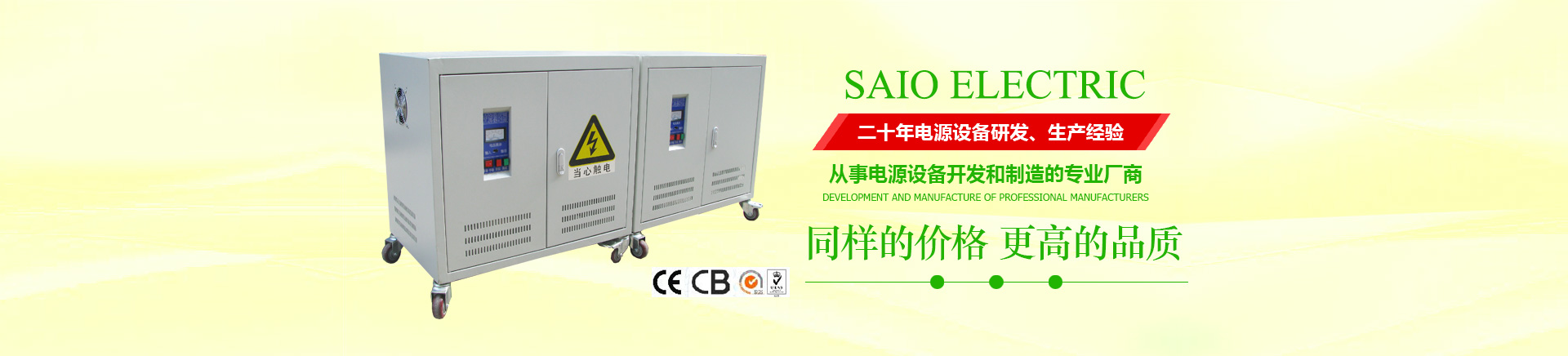 “視覺灌膠機(jī)”